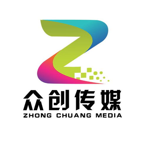 许昌市众创文化传媒