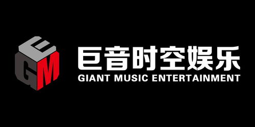 巨音时空文化传媒 北京文化传媒新势力