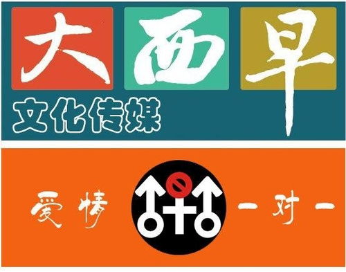 深圳大西早文化传媒 塑造城市文化新维度