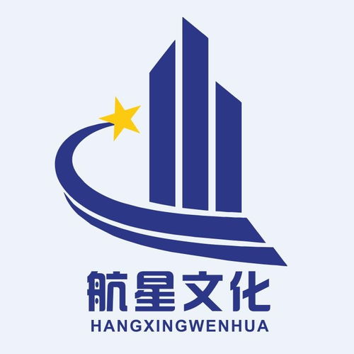 黑龙江省航星文化传媒 传播龙江风采，助力文化繁荣