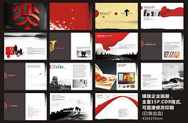 创意无限 CDR格式商业宣传文化墙的设计与应用