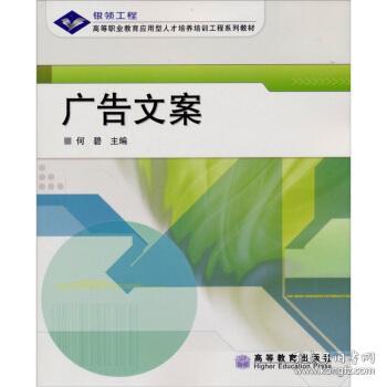 旺达文化传媒书店 孔夫子旧书网的优质文化传播者