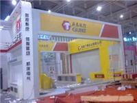 南京帝诚文化传媒展览会制作服务 价格、图片与详情一览