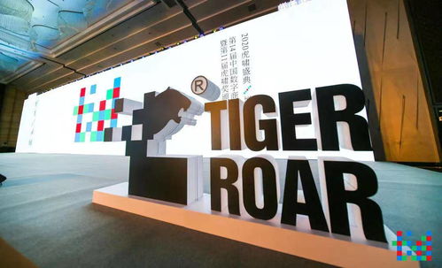 淳博传播荣膺2021虎啸奖三项大奖，彰显文化传媒卓越实力